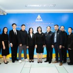 ประกันสังคม