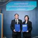 นรินทร์ เผ่าวณิช และสุภาฉัตต์ บุญอุ้ม