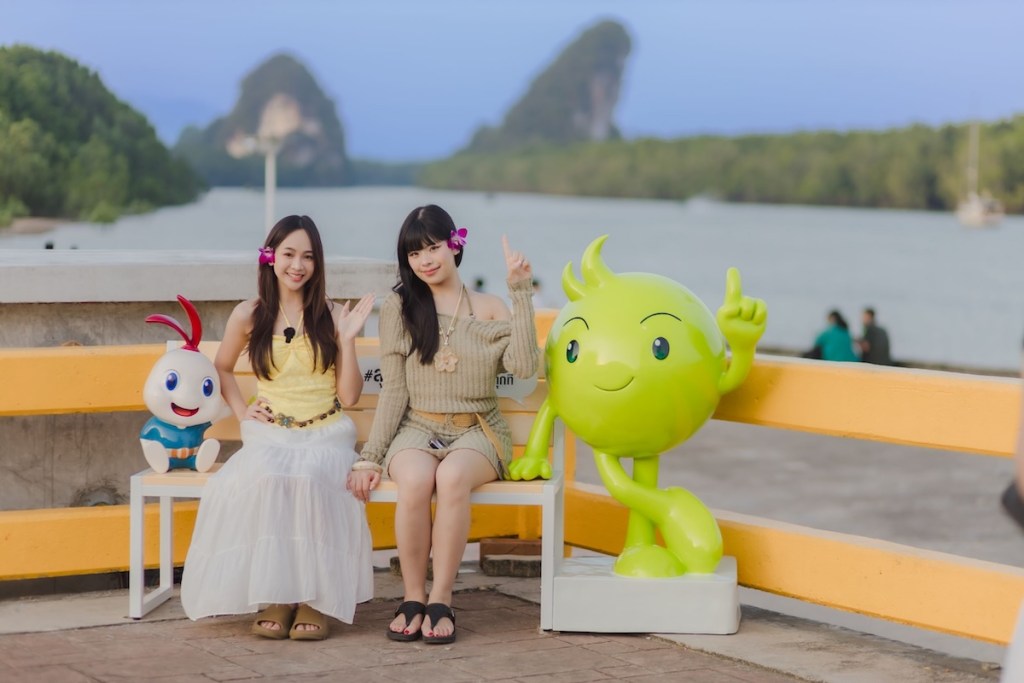 ลานปูดำ กระบี่
