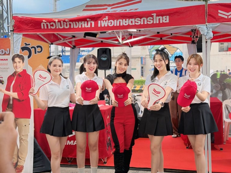 ศึกบิ๊กแมตช์