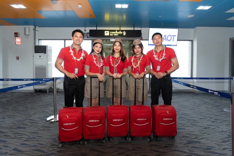 สายการบินเวียตเจ็ทไทยแลนด์