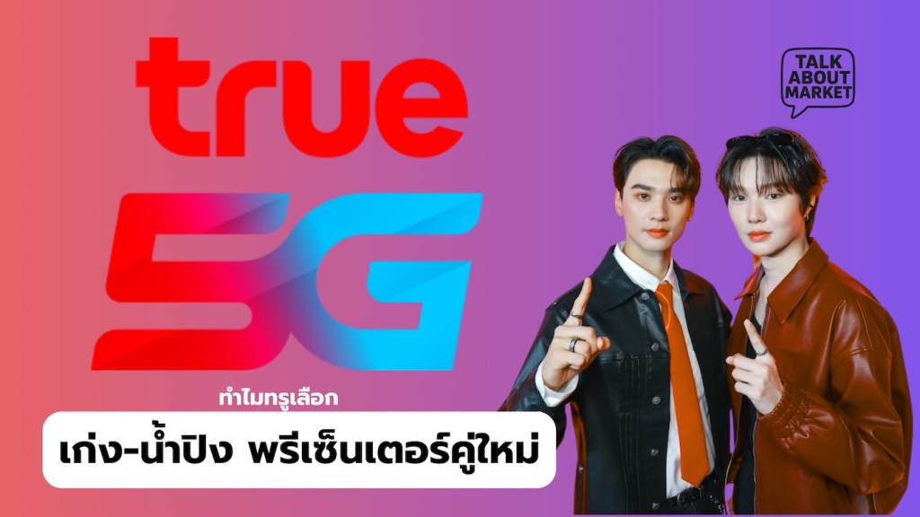 ไม่มีชื่อ (เว็บไซต์) - 1