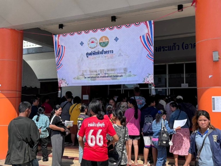 เอไอเอส ไทย-กัมพูชา