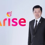 ARISE