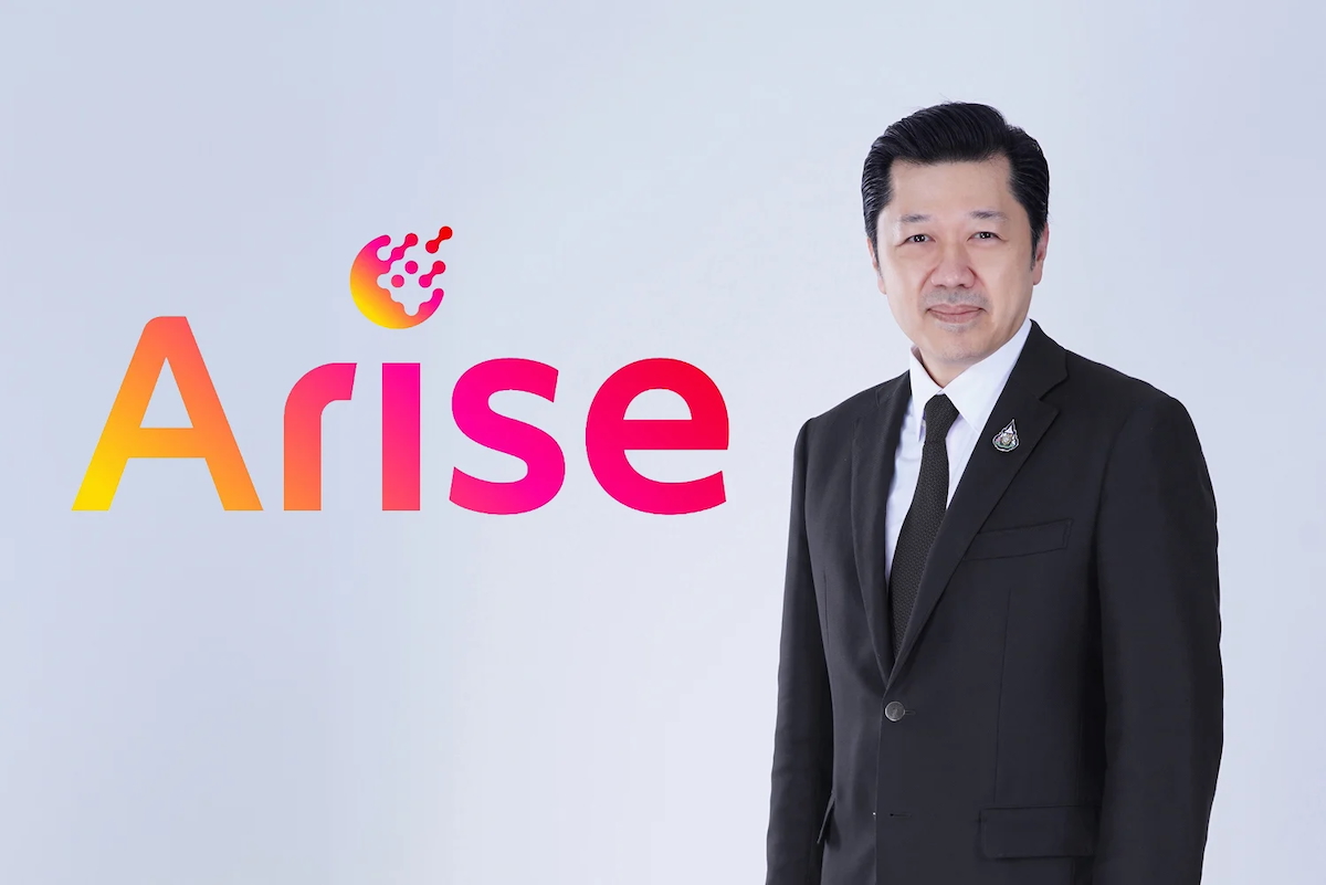 ARISE