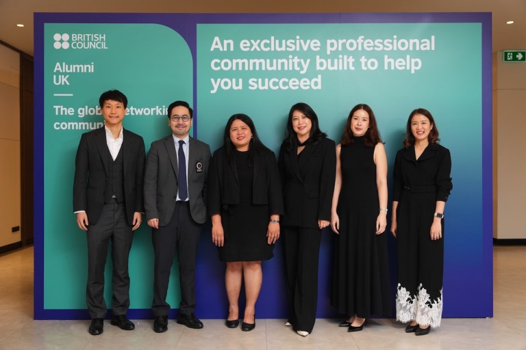 British Council