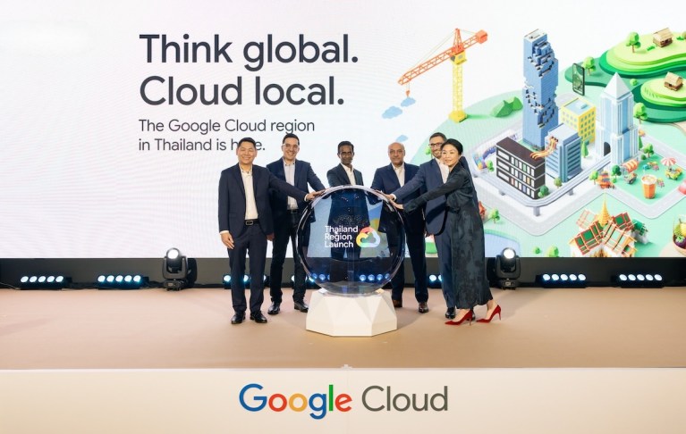 Google Cloud Region