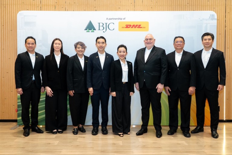 JCB DHL