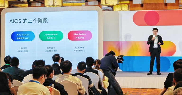 OPPO x Google Cloud