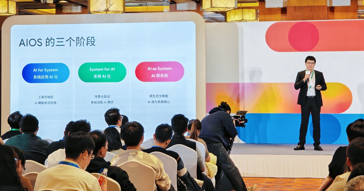 OPPO x Google Cloud