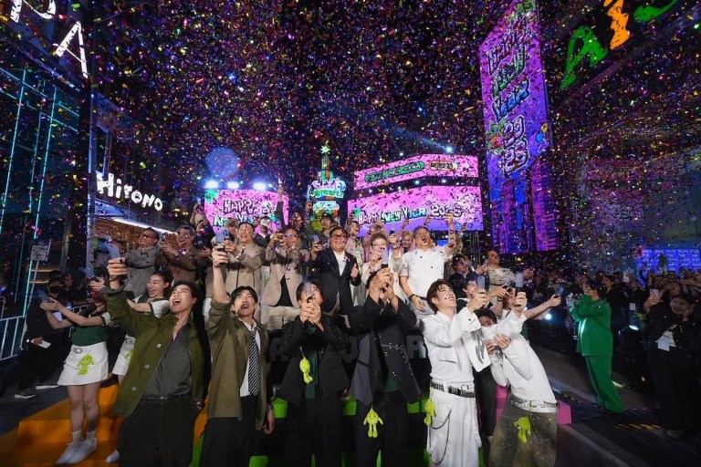 SIAM SQUARE STREET OF DREAMZ 2026