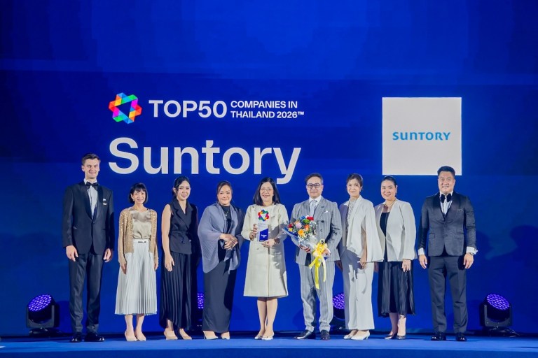 SUNTORY