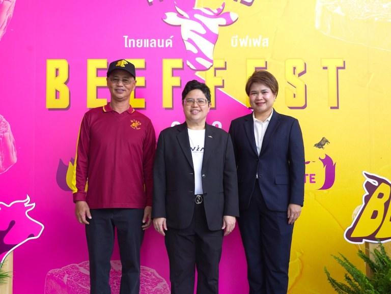 Thailand Beef Fest 2026