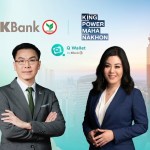 kbank