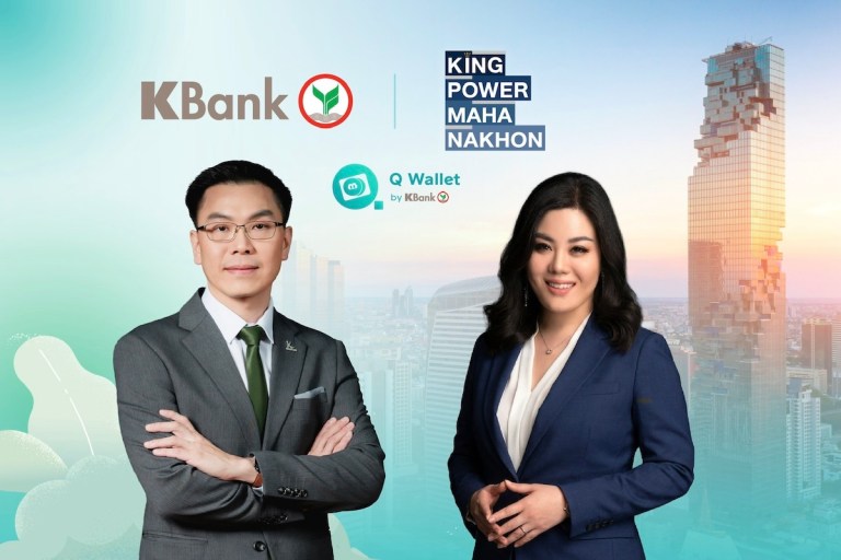 kbank