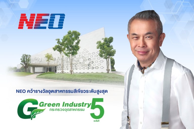 CEO Neo Green