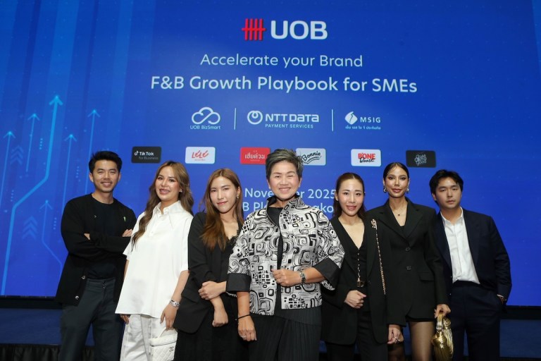 uob