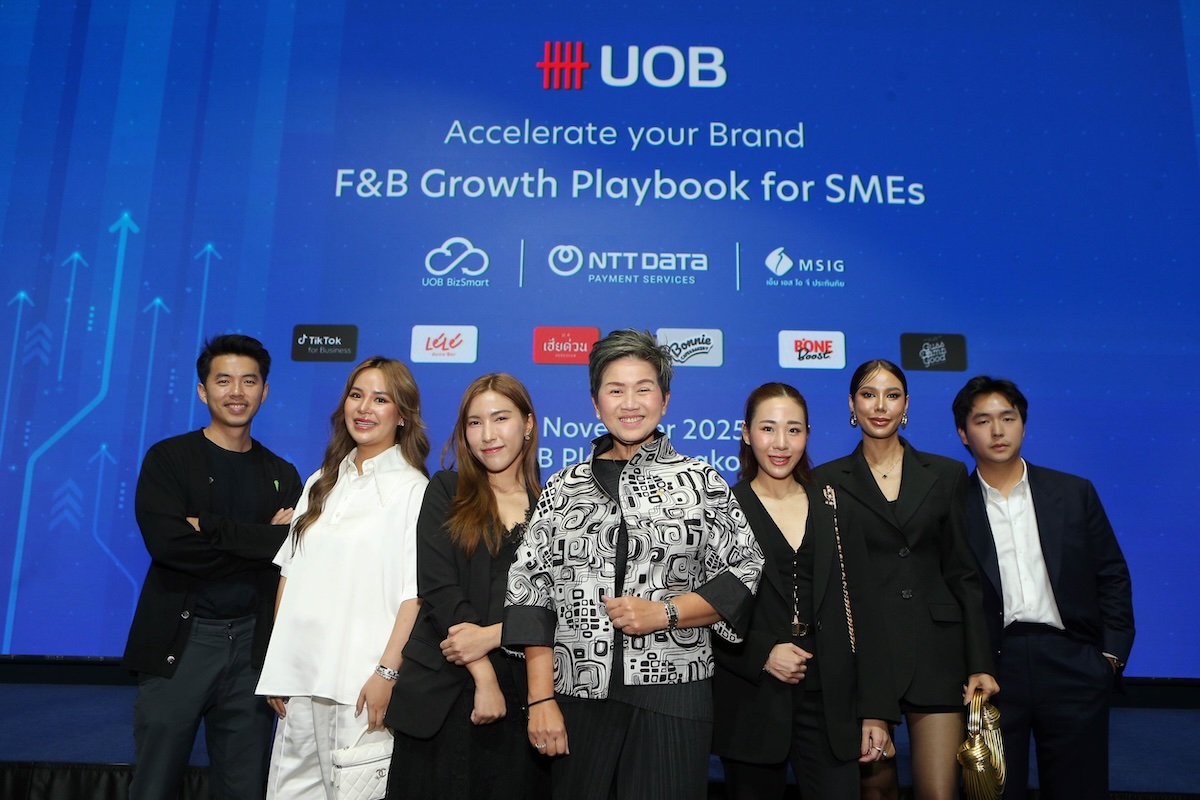 uob
