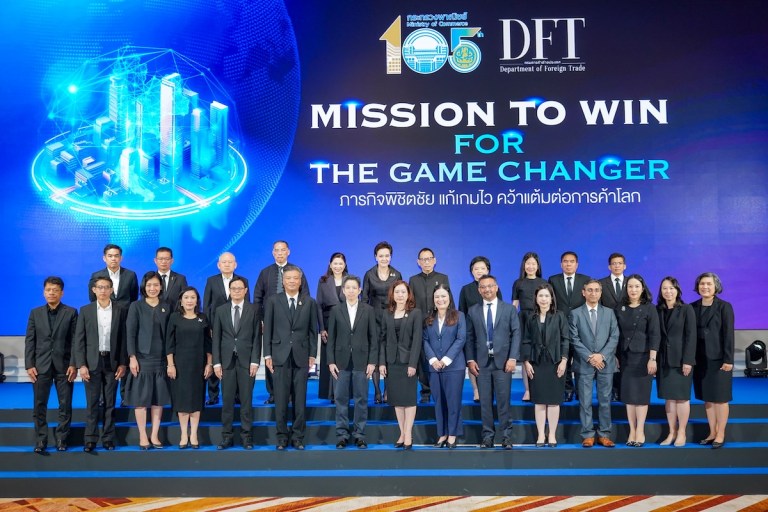 “พาณิชย์” “Mission to Win for The Game Changer”3