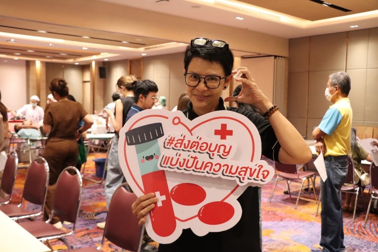 ส่งต่อบุญ