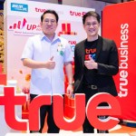 “หมอพร้อม Super App”