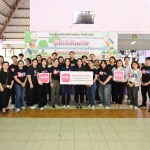 เมืองไทยประกันชีวิต