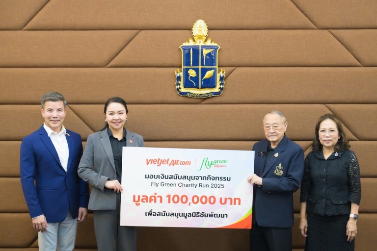 เวียตเจ็ทไทยแลนด์มอบเงินสนับสนุน