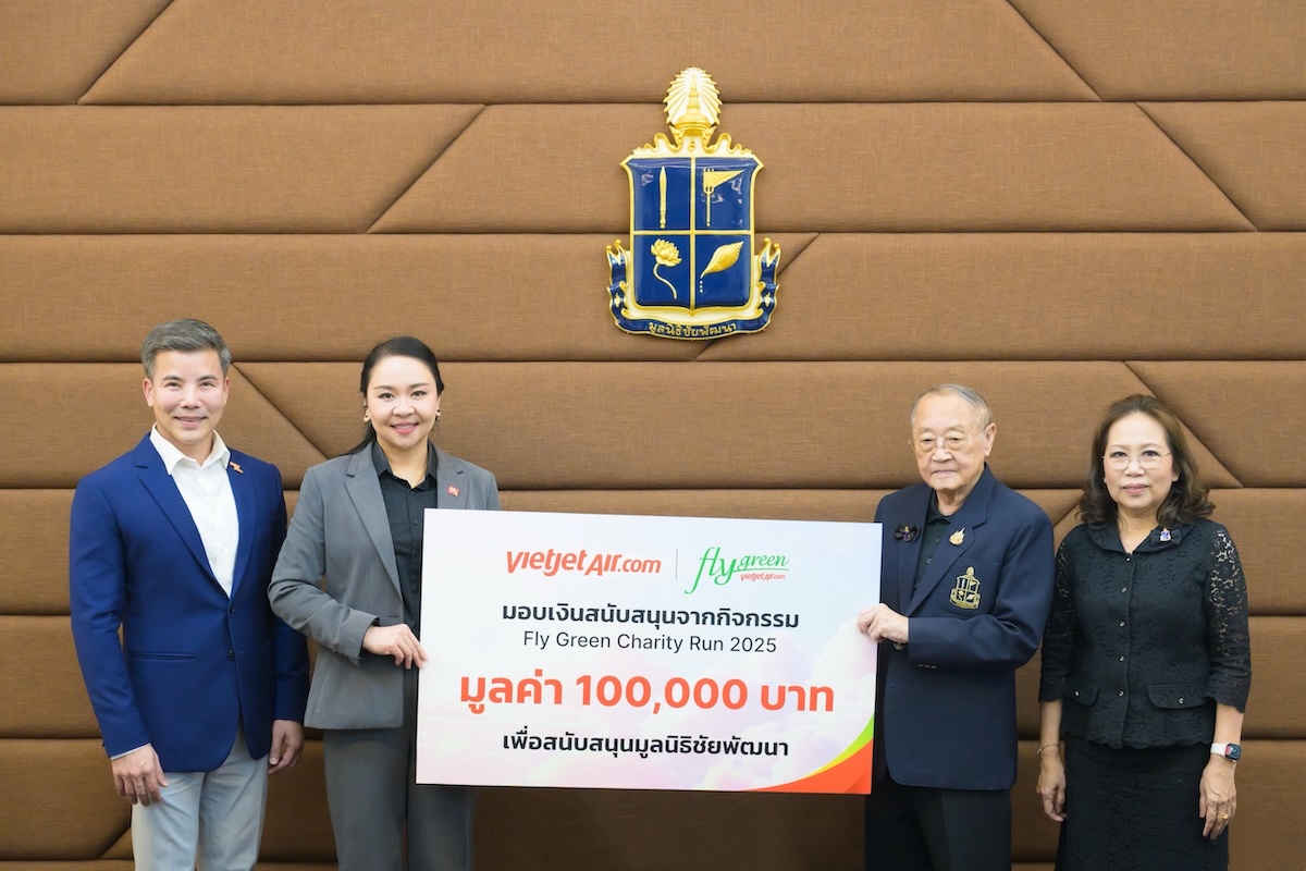 เวียตเจ็ทไทยแลนด์มอบเงินสนับสนุน