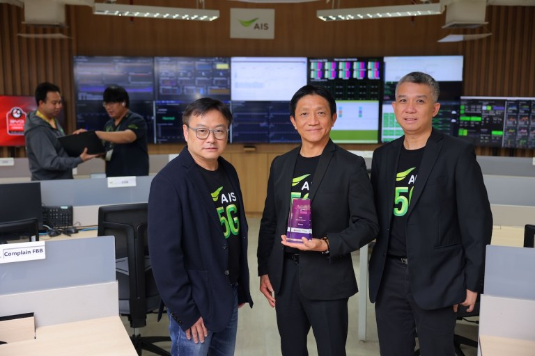 เอไอเอส คว้ารางวัล The Network AI Award 2025