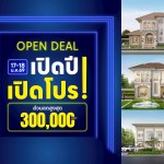 โปรลลิล