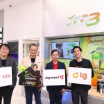 AIS 3BB FIBRE 3 เปิดตัว “สถานีติดเน็ตบ้าน” จับมือ IT City, Jaymart และ TG Phone