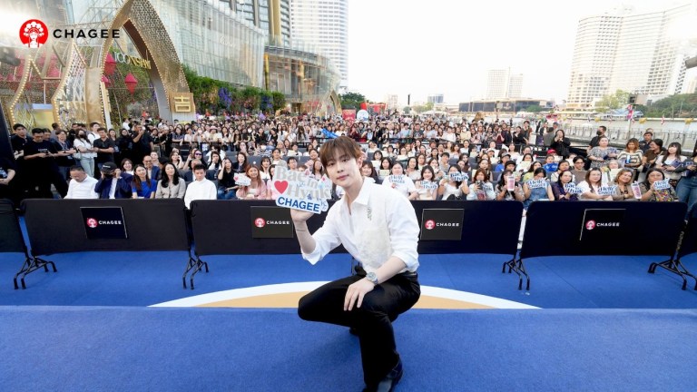 Bae In Hyuk Chagee