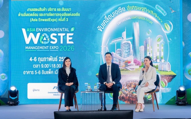 CPAXT_Asia-EnwastExpo 01