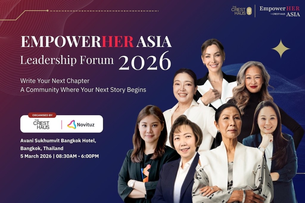 EMPOWERHER Asia Leadership Forum 2026