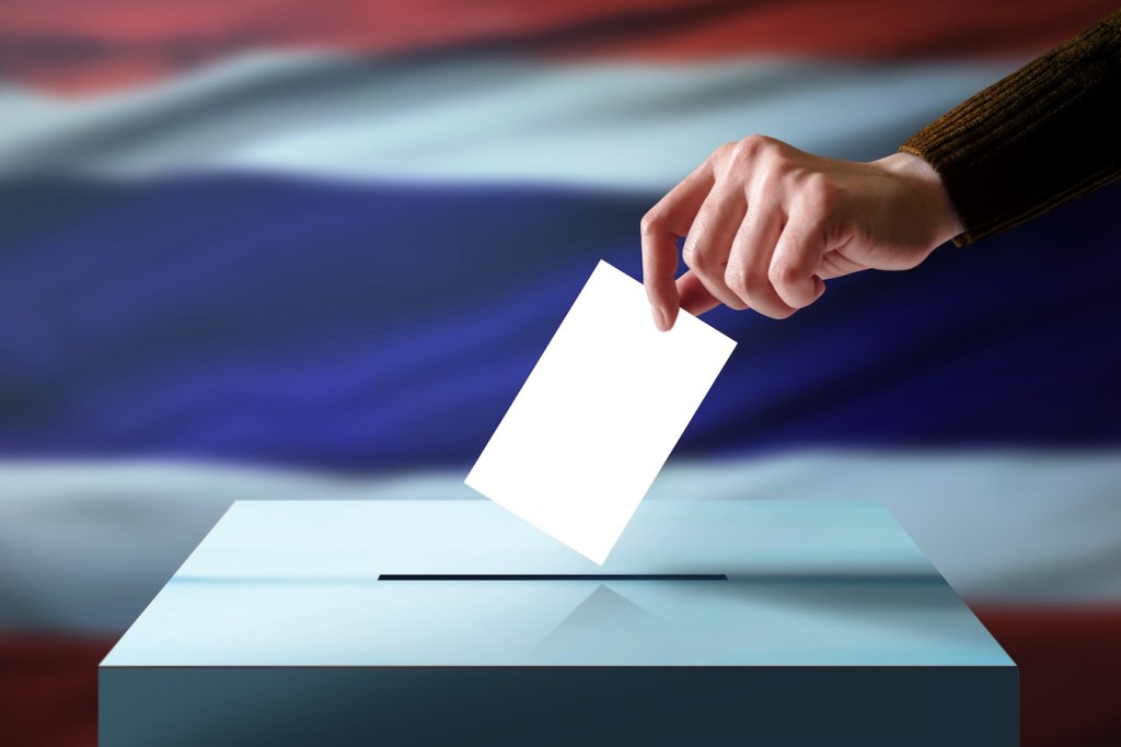 Election Feb 2026