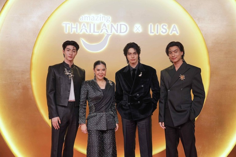 Friend of Amazing Thailand