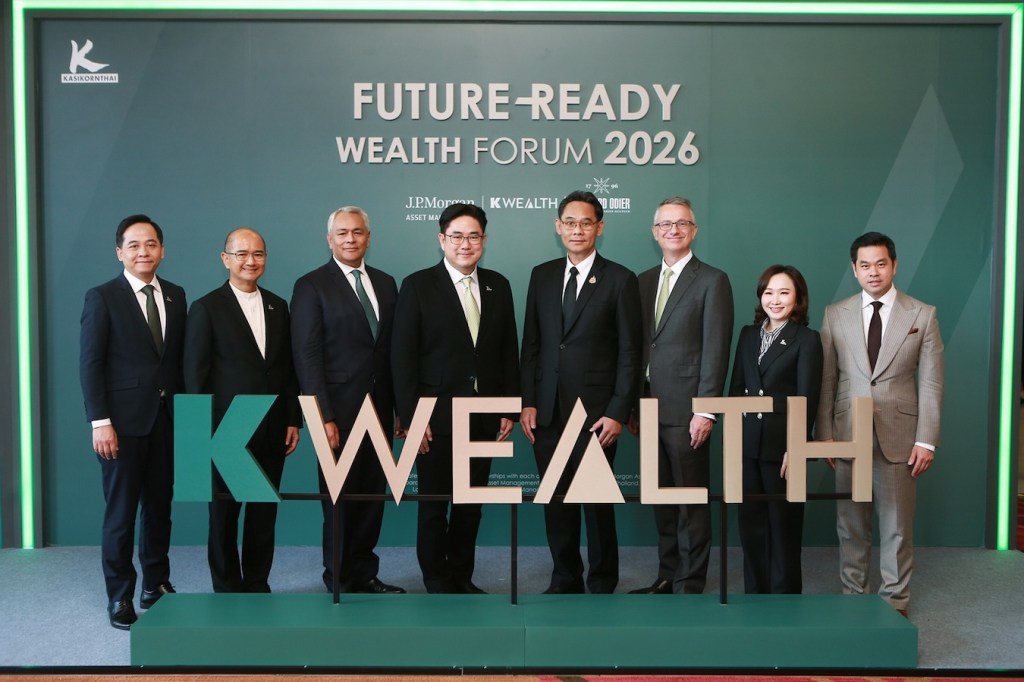 K WEALTH Forum 2026