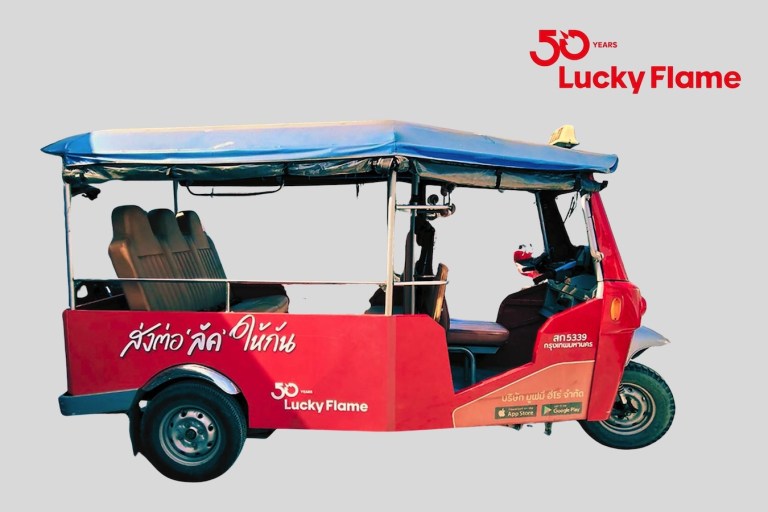 Lucky Flame เดินหน้ารีแบรนด์ครั้งใหญ่ ยกระดับแบรนด์คู่ครัวไทย - 2