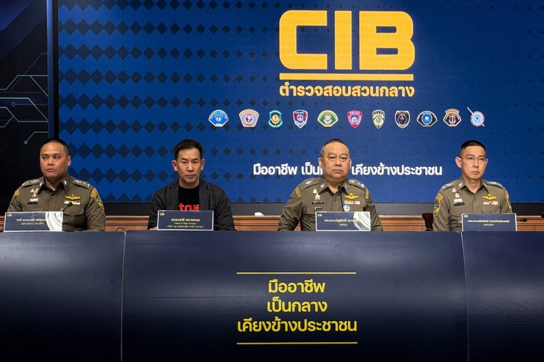 TRUE_CIB_005