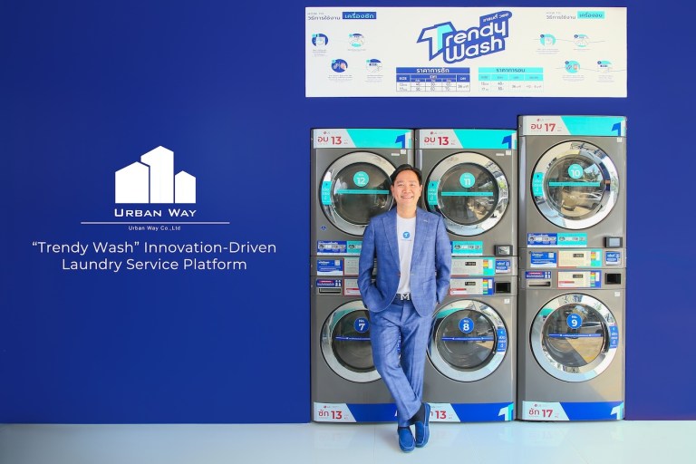 Trendy Wash_นิมิต ตั้งวรารัตน์