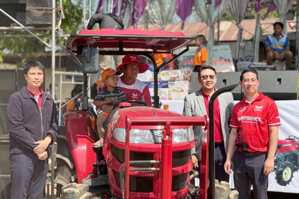 YANMAR