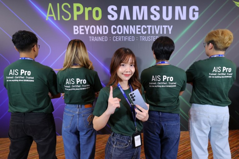 ais samsung