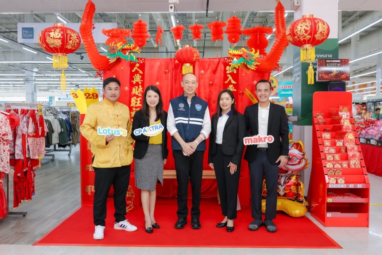 makro Lotuss ตรุษจีน