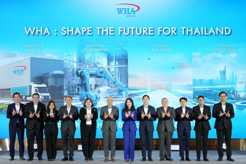 wha group