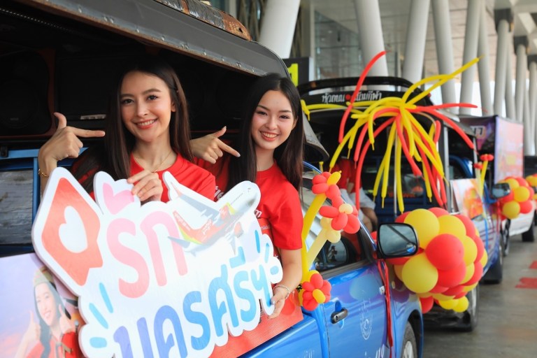  เวียตเจ็ทไทยแลนด์