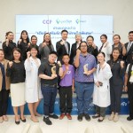 โครงการ เติมรู้ เสริมรัก