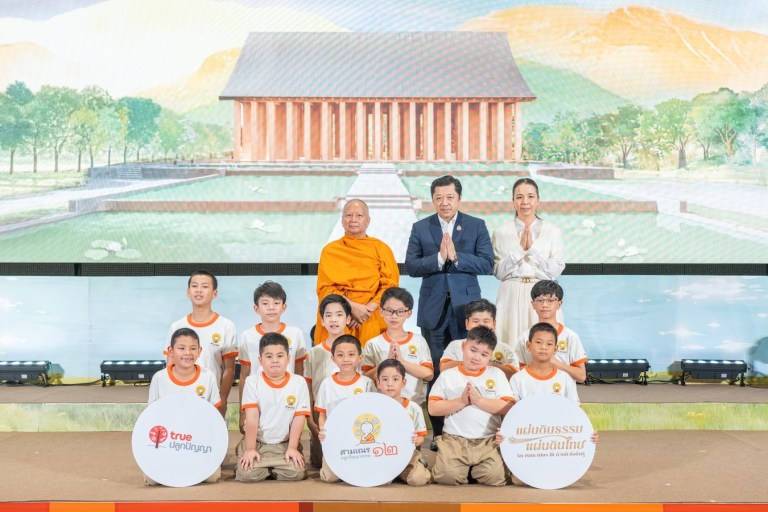 สามเณรปลูกปัญญาธรรม
