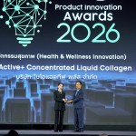 BioActive