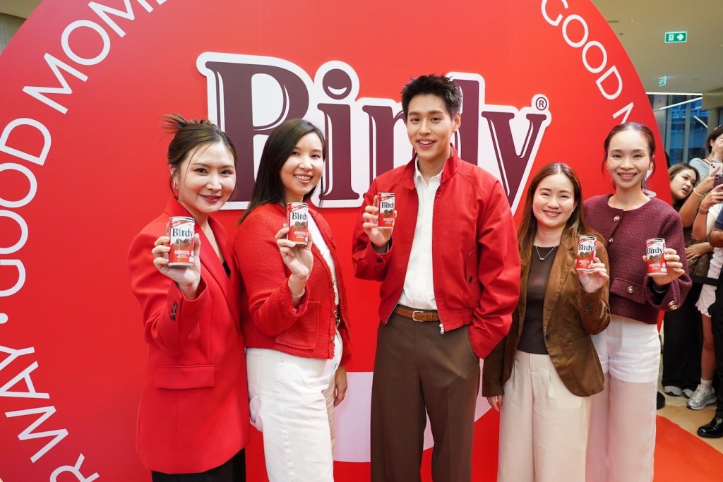 Birdy Smile Station x BBillkin