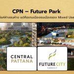CPN – Future Park